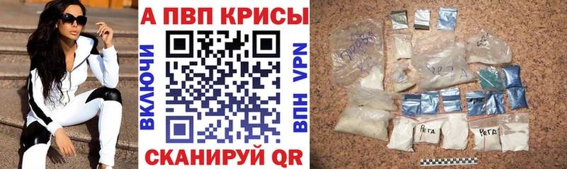 Хочу наркоту Звенигово Кокаин Конопля Галлюциногенные грибы СОЛЬ Гашиш Мефедрон АМФЕТАМИН