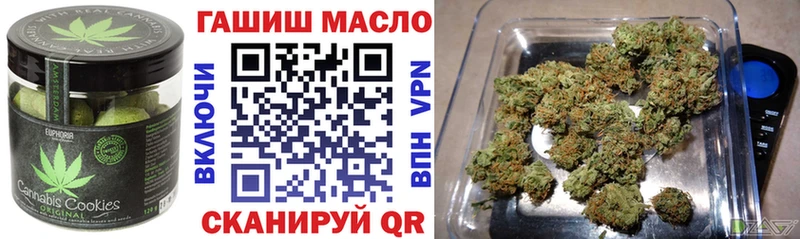 как найти закладки  Звенигово  Cannafood марихуана 