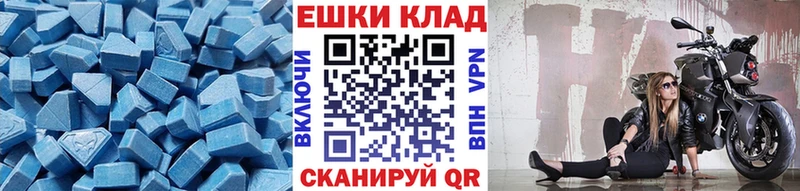 это Telegram Звенигово ЭКСТАЗИ Philipp Plein где купить