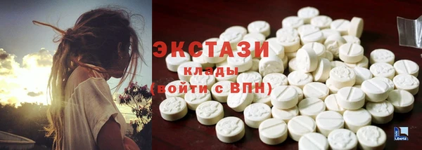 кокаин премиум Алзамай