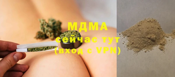 меф Алексин
