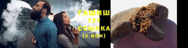 кокаин премиум Алзамай
