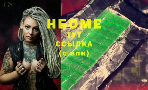 дживик Алексеевка