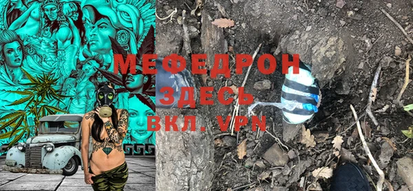 дживик Алексеевка
