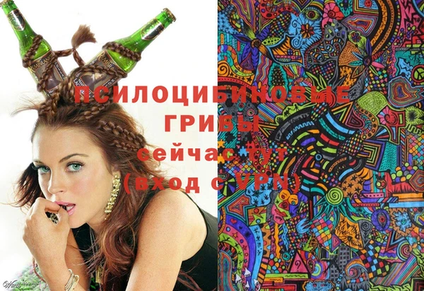кокаин премиум Алзамай