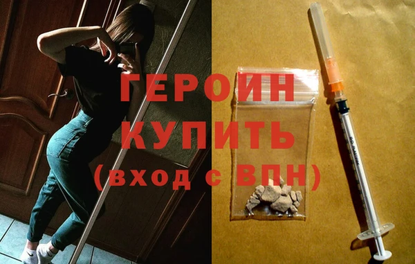 дживик Алексеевка