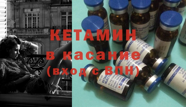 дживик Алексеевка