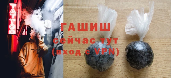 дживик Алексеевка