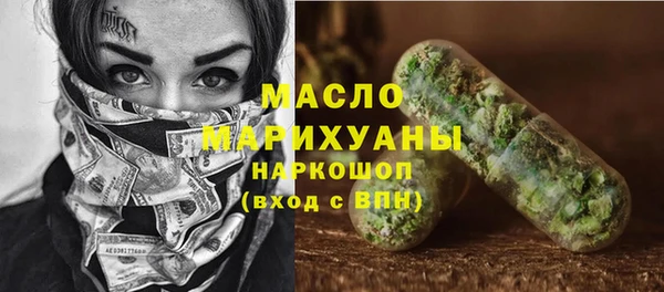 кокаин премиум Алзамай