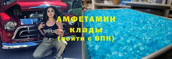 дживик Алексеевка