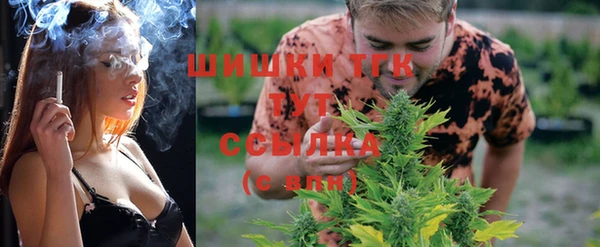 кокаин премиум Алзамай