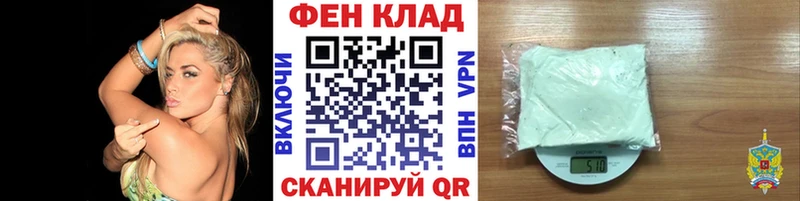 blacksprut как зайти  цена   Звенигово  Первитин кристалл 