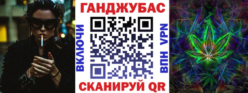 Канабис OG Kush  hydra как войти  Звенигово 